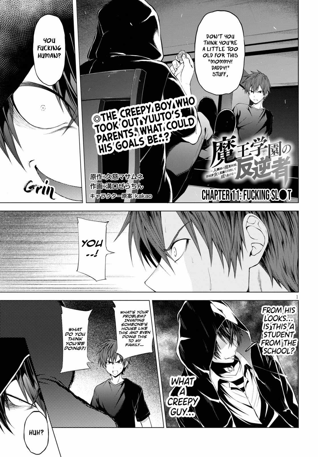 Maou Gakuen no Hangyakusha Chapter 11 1